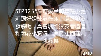 STP27180 古风装扮专业舞女！才艺十足女主播！先给大家挑个雨伞舞，一字马裸舞诱惑，换装从下往上视角看穴 VIP0600