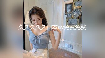 乐播传媒出品国产AV佳作 蜜桃成熟之兄妹蕉谈-董小宛