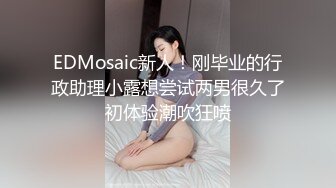 ♘❤沖田杏梨♘❤日本福利姬巨乳女优 极品美腿 颜值在线 质量上乘 身材好的沒話說 (10)