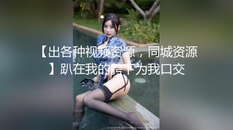 极品美女若隐若现的诱惑 似乎露了又似乎什么都没露！的!