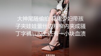 牛人直接闯入单位女厕近距离偷窥❤️身材丰满的美女御姐丰腴的大肥鲍