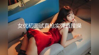 星空传媒最新出品XK8065商务伴游星空女神陪你游三亚-许晴