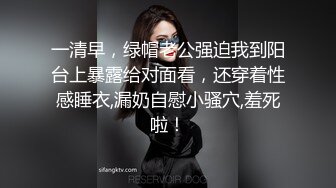 歌厅探花KTV唱唱歌啪啪啪,边唱歌躺在身材揉奶,深喉口交活不错沙发上抽插猛操