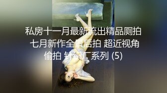 極品正妹自慰