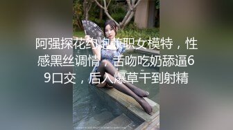 【新速片遞】 ⭐花季美少女⭐可爱的大胸妹子穿上水手服，清纯小仙女小小年纪就这么放荡，刚发育好的胴体让人流口水，痉挛高潮