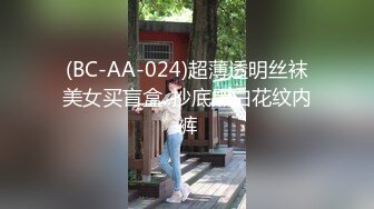 【新片速遞】又浪会骚的年轻漂亮美女穿着护士制服玩诱惑肤白貌美美给口交吃几把丰满鲍鱼操起来爽死了