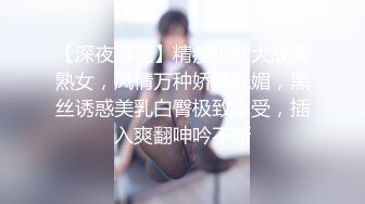 户外达人【战女狼】厕所4P~车震~小树林无套内射~白浆直流 (4)