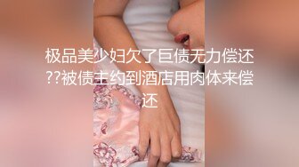 最新顶级女神！万人在线关注的OF极品乳神【冲田杏梨】私拍视图，豪乳大肥臀推油揉搓模拟被肏挑逗~要了命了~感觉又大了