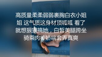 安防酒店精品未流出篇男人怀疑女友约炮吵架报复式操女友舔得她表情销魂