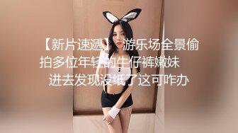 高能预警！10万粉极品身材颜值巅峰比女人还女人清纯外围T【小奶油】私拍，被金主各种玩肏，嗲声嗲气雌雄难辨直男最爱11 (5)