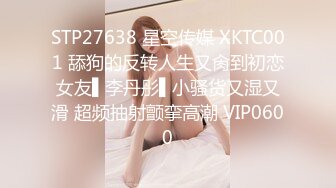 强J魔下Y迷翻公司漂亮的美女前台❤️大字开腿玩弄她的小嫩鲍