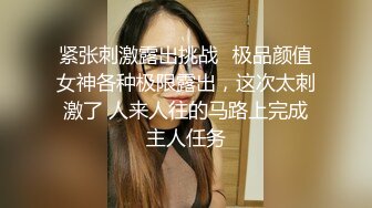 开学就大四的小姨子