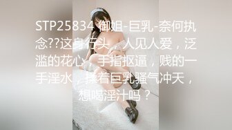 跟这种女人做爱确实是一种享受