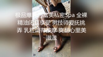 哈喽KT情趣套房TP黝黑哥和白嫩少妇还带个大棒棒来玩女的和摄像头零接触居然没有发现