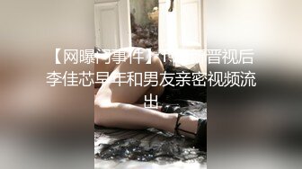 北京嫩模瑶瑶御姐范和男友裸体在厨房被玩逼