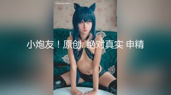 【极品媚黑❤️绿帽淫妻】超淫荡夫妻玉大屌黑超淫乱群交私拍❤️超抖M淫妻被黑超屌群P齐操内射 高清720P原版无水印