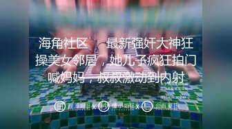 后入女朋友，一阵阵臀浪