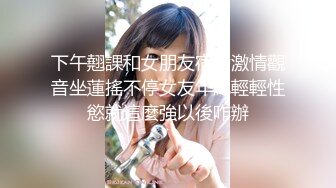 更衣沐浴室偷拍三女