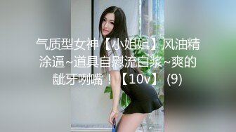 BLX-0066喜欢足球的女骇客