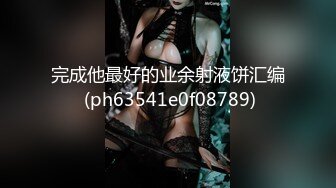 [2DF2]李寻欢探花花臂纹身高颜值甜美嫩妹子，舔奶摸逼深喉口交翘起屁股后入猛操 [BT种子]