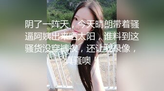 小陈头星和朋友一起约两漂亮妹子一个房间一起玩4P