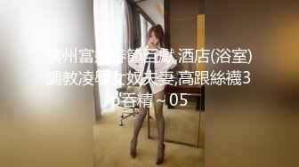 制服黑丝操逼高光时刻