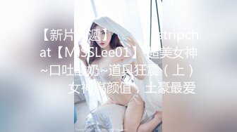 【国产版】[JDYA-016]白允儿 丝袜癖屌丝男操翻女神 精东影业