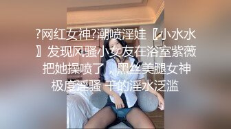  气质新人黑丝露脸小少妇交大鸡巴，听狼友指挥激情啪啪，让大哥各种体位蹂躏抽插