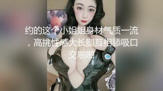 打桩肥逼母狗