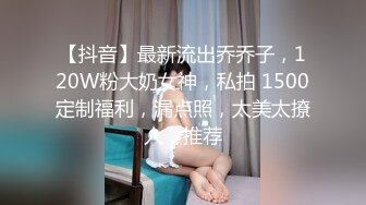 -爱豆传媒 ID-5292 女友被强奸-雯茜