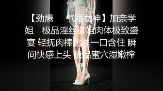 清纯‘少女’TS韩娜曦被钢铁直男吃小鸡鸡，真的小，口硬了再插进直男身体里，小鸡巴还真的给力！