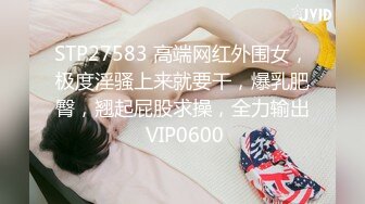 [2DF2] 二师兄小胖出马约嫖逼毛性感苗条学生兼职妹表情销魂享受后入 - soav(5980124-15581640)_evMerge[BT种子]