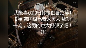 CB站极品少妇Yoori_合集【41V 】 (22)