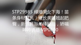 上海90后女炮友第二炮