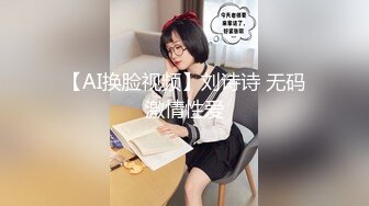 蜜桃传媒 pme-233 小姐姐被我操得叫爸爸-吴文淇