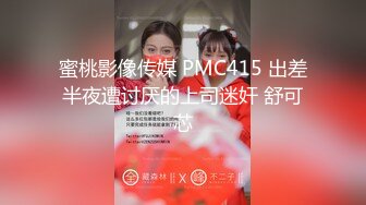 老哥越南找小姐少妇TP激情啪啪 上位骑乘后入猛操抱起来干非常诱人