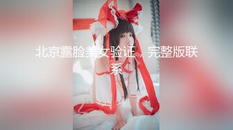 ✿淫娃御姐✿ 窈窕身材170cm大长腿车模女神▌淑怡▌