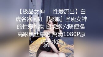 【丰乳肥臀气质新人御姐】一头长发漂亮，翘起大屁股丁字裤，张开双腿揉穴，近距离特写更是诱人