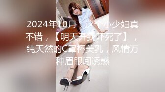 萝莉女神21岁小母狗『优咪』完美性奴 捆绑爆操 精液回收站 性爱肉便器随便操 第⑦季