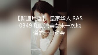 年轻嫩妹露脸带着闺蜜做直播，和男友啪啪