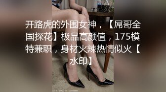 极品骚逼女友叫声淫荡