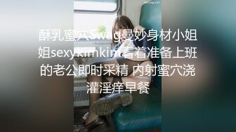 【新片速遞】兔耳朵的高挑模特的妹子，互玩69，舌头舔逼女上位打桩