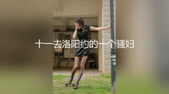 高人气学生妹 白皙大奶无毛嫩穴 道具自慰 喷水流白浆 玩到翻白眼 被网友包夜 (6)