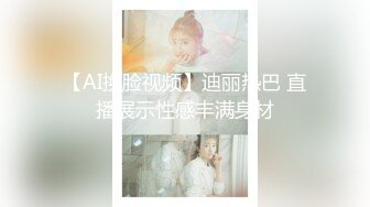 【精品泄密】最新反_差婊36良家11套,极品美女出境 85P 21V (2)