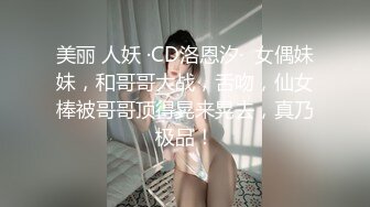 金主小受的解忧御用管家