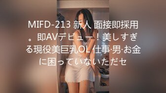 青銅映畫 QT0002 被當成KTV陪酒女的姐姐 悠悠