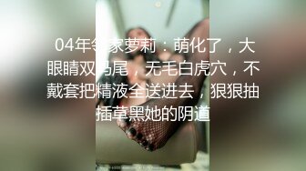 让你呻吟尖叫 ，那种被插入一次，终身难忘 再也离不开