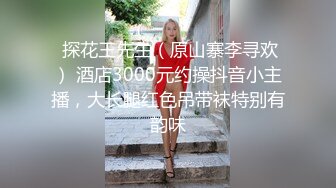 作者门口蹲守两个风韵少妇，喜欢第一个很骚