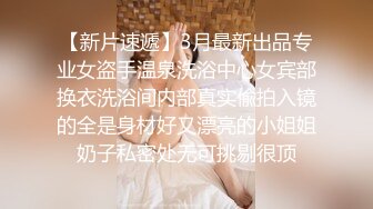 丰满36D巨乳尤物美少女 一对豪乳又大又软 大屌炮友激情操逼