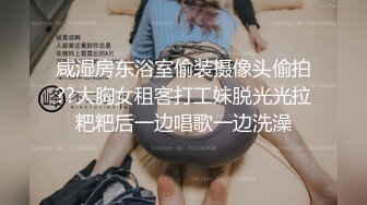 粉嫩大乳晕亚籍甜美妹子跳蛋震动棒自慰无毛粉穴道具双管齐下